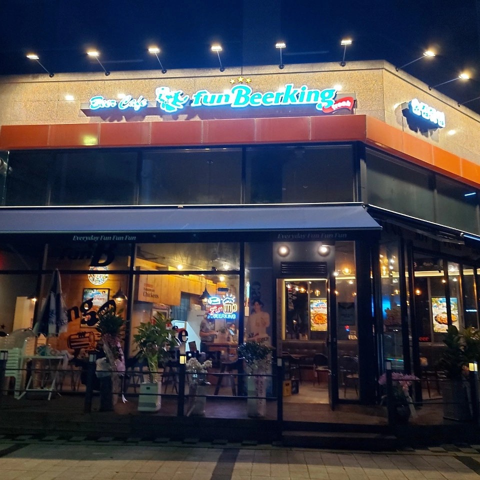 (목~토)펀비어킹 원주 혁신점 홀서빙 구합니다