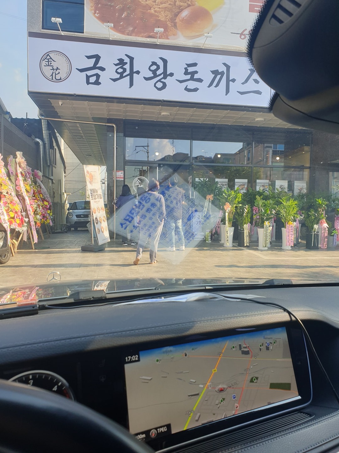 아르바이트 지원해주세요(외국인 가능) 공고 썸네일