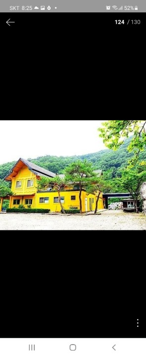 완주무릉도원펜션에서 주말청소알바구해요