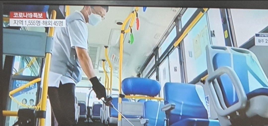 구인) 군포시, 부곡동 시내버스 방역알바 구인합니다 공고 썸네일