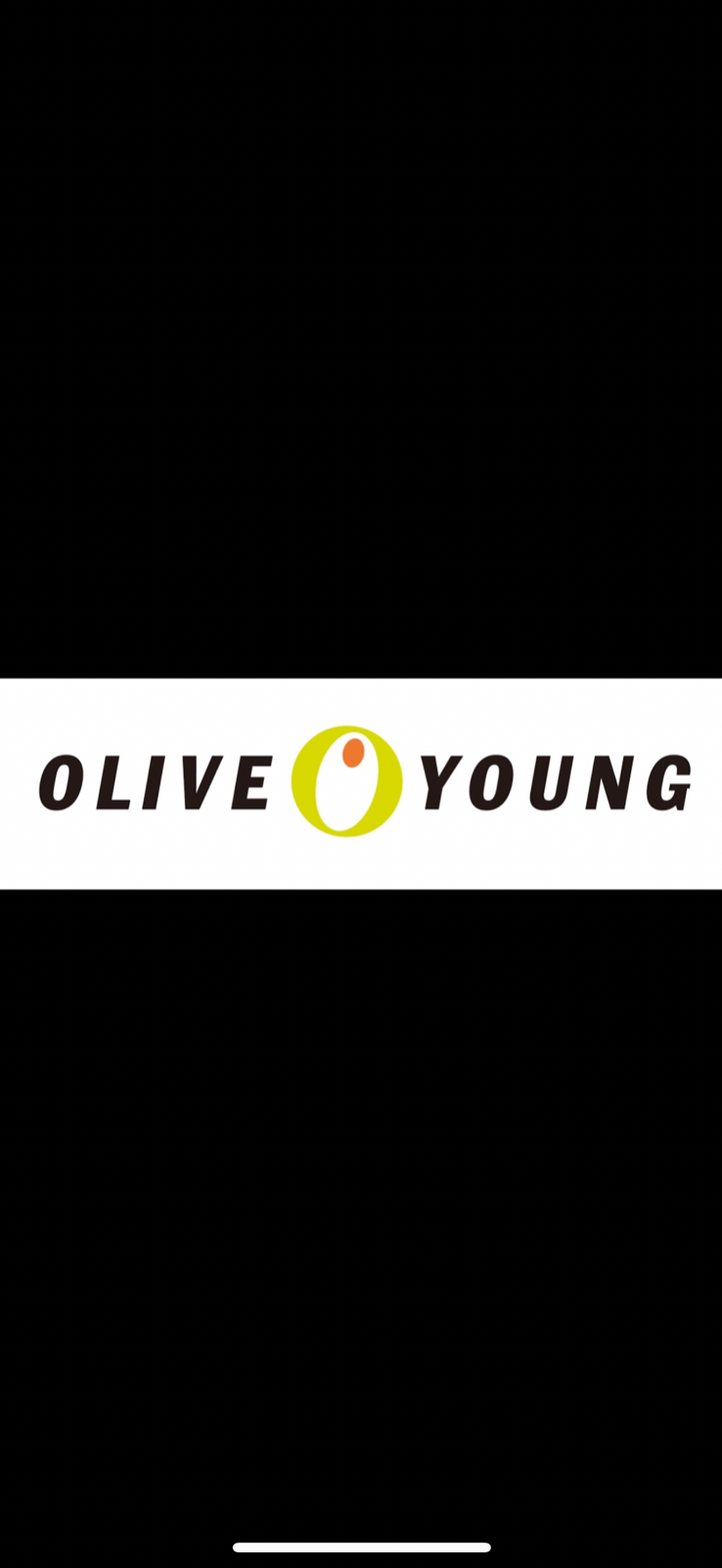 🔴🔴올리브영 포장 알바🔴🔴 공고 썸네일
