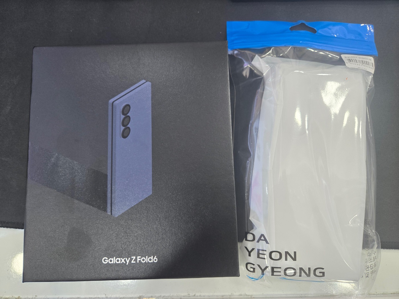 휴대폰성지 응답하라 전포점 picture 5