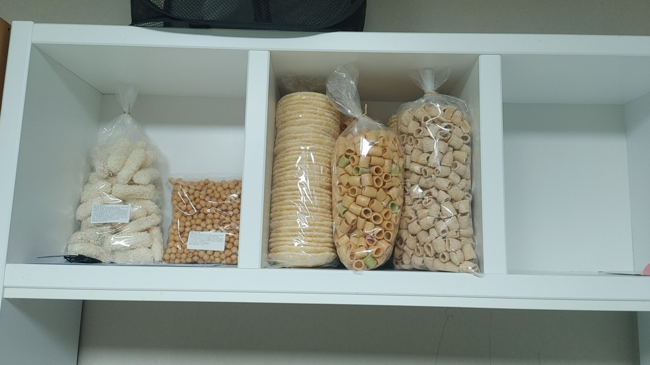 뻥튀기곡물나라 명지본점 picture 3