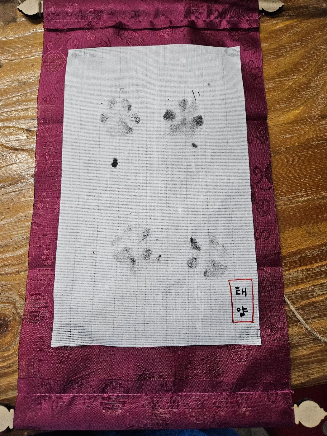 개편한카페 picture 1