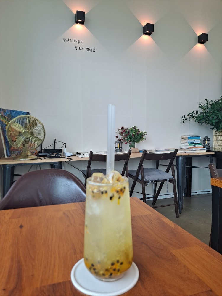 하늘수제청 picture 5