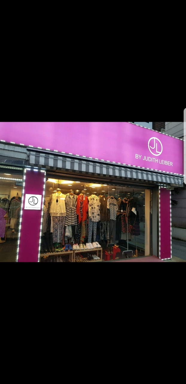 에코벨리
