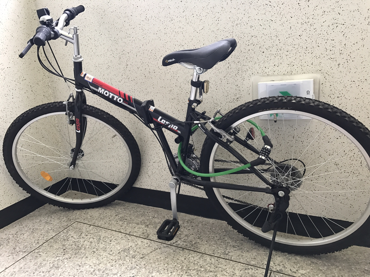 삼천리 자전거 도쿄 나인