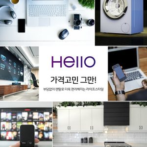 에어컨 무료설치.최저가 렌탈