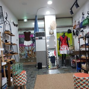 유끼