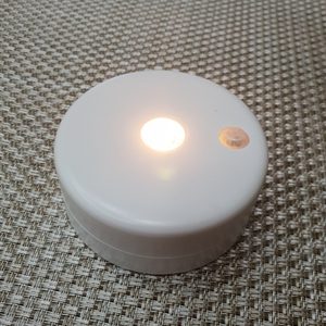 자동감지 라이트