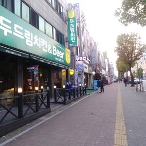 급매 안산상가임대 43평