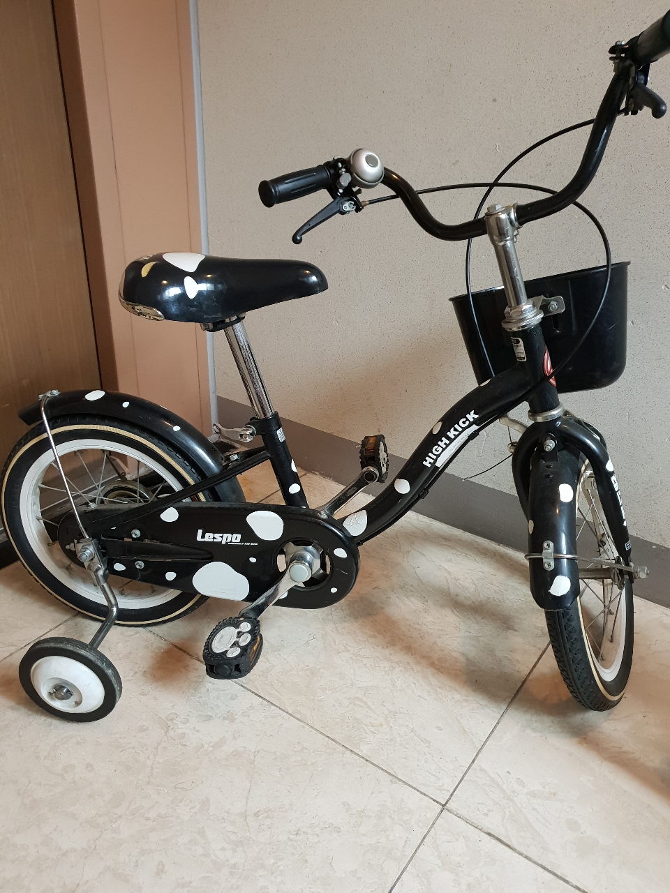 김해 자전거 가게