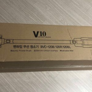 벤하임 V10 무선청소기 BVC-120B/R