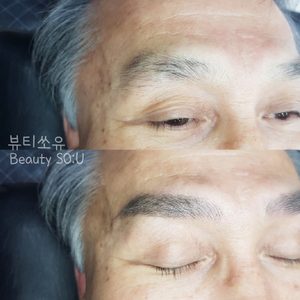 눈썹문신,속눈썹,왁싱 12월 연말 할인 이벤트