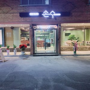 초코칩쿠키(수제)