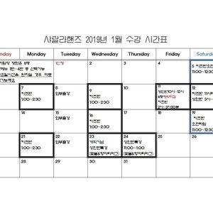 북구학정동 도자기핸드페인팅공방
