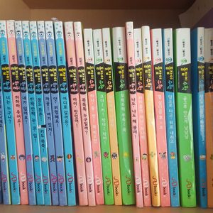(주)천재교육 돌잡이 수학(12권) 돌잡이 한글(14권)