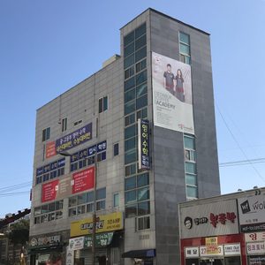 전북커피아카데미 바리스타자격증반, 창업반모집