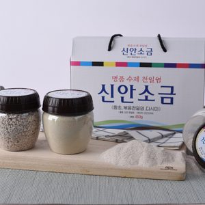 볶음소금 답례품,선물세트