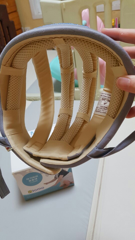 자전거 보호대 아이