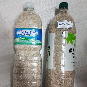 볶지 않은 참깨