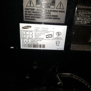 삼성 LCD tv 46인치(LN46M81bd) + 티비 받침대 판매합니다