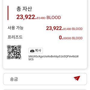 핸드폰만있다면 언제어디서든