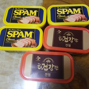 스팸