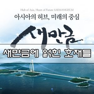 지금이기회! 리조트팔아요🏞