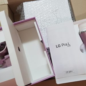 프라엘 LG전자 프라엘 듀얼 모션 진동클렌저