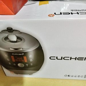 이사