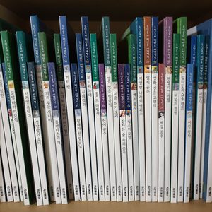 두산동아 책마루 세계명작 전 58권 부록 4권 총62권