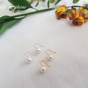 925은침진주귀걸이(염정아귀걸이)