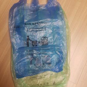 익산시 쓰레기봉투 10장 팝니다
