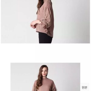블라우스
