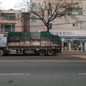 인테리어,수전,비데,a/s전북로얄앤컴퍼니입니다