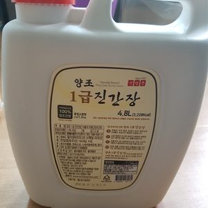 간장 흑미 꿀 참기름