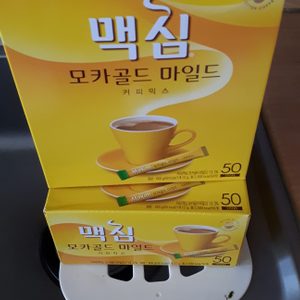 저도받은거 총100개 내일낮시간대가능하신분께요〰️❗❗