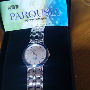 PAROUSIA 새상품