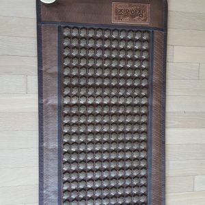 1인용 전기매트 무료나눔