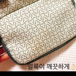 얼룩지우개