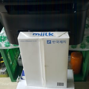 삼성 복합기, 소형 냉장고