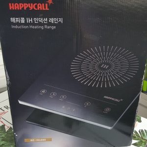 사용하지 않은 것