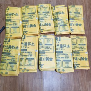 전남 무안군 종량제 봉투 100리터 200장