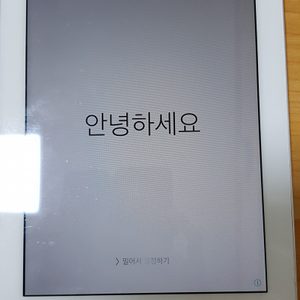아이패드 32기가 와이파이