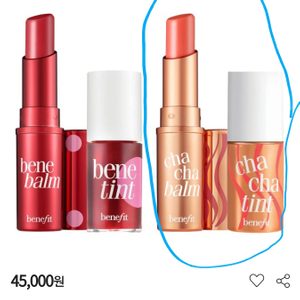 베네피트 립밤+ 베네피트 차차틴트