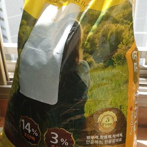 성견사료 15키로
