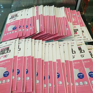 ♡미세먼지 차단을 위한 마스크 무료나눔♡