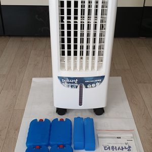 냉풍기 팝니다(일월,전기냉풍기 703B)