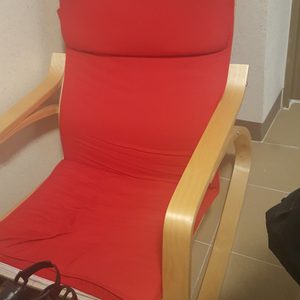드림. 이케아 흔들의자
